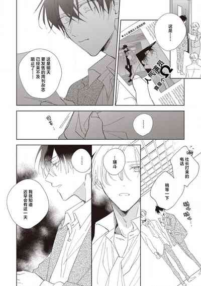 第41頁圖