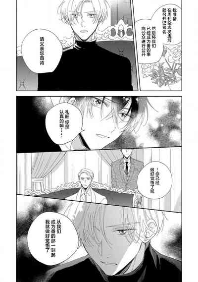 第49頁圖
