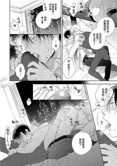 第61頁圖