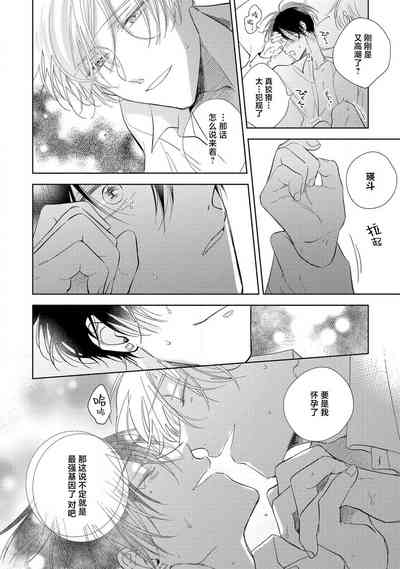 第65頁圖