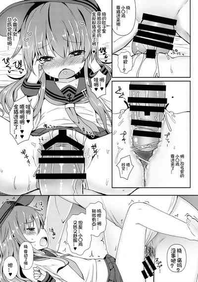 第17頁圖