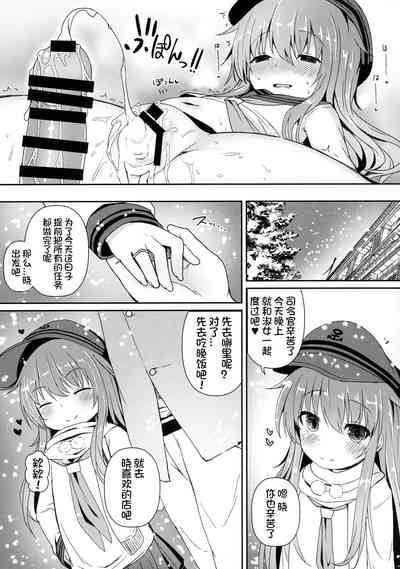 第21頁圖