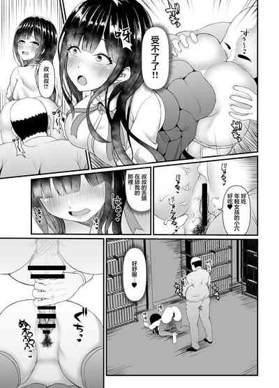 第9頁圖