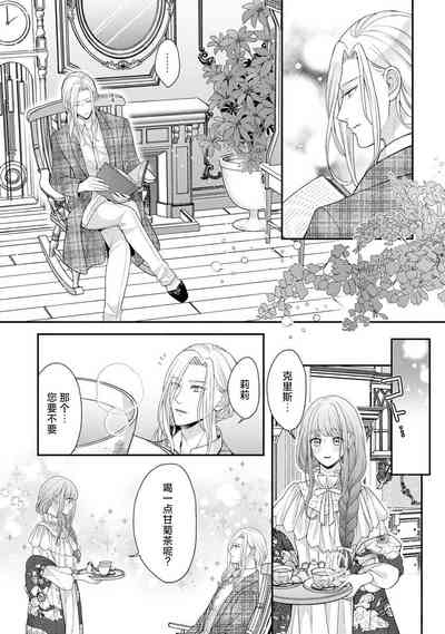 第13页图