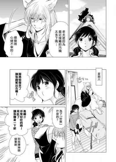 第105頁圖
