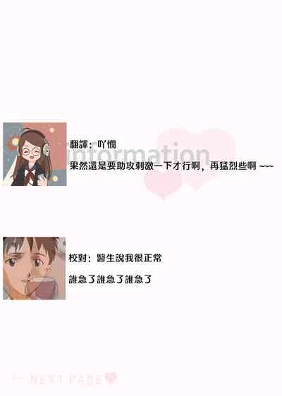 第121頁圖