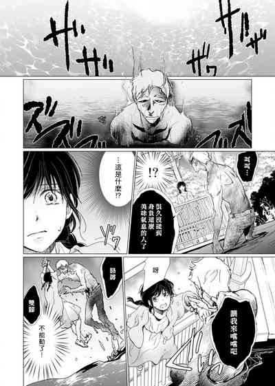 第137頁圖