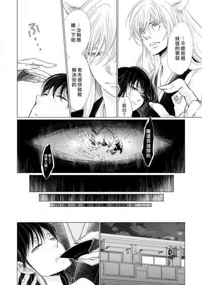 第141頁圖