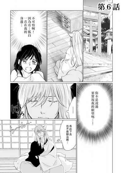 第153頁圖