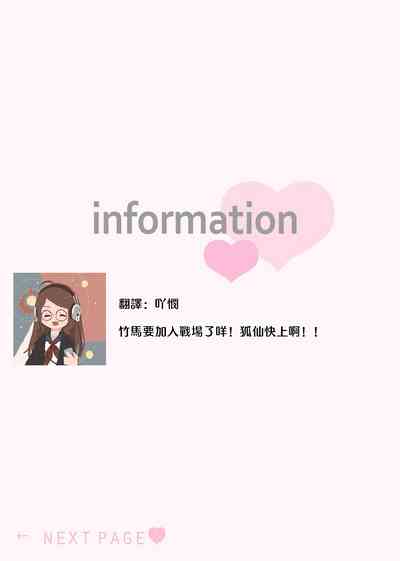 第65頁圖
