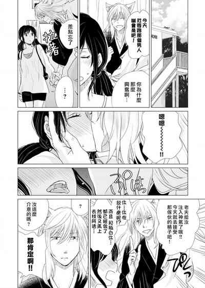 第73頁圖