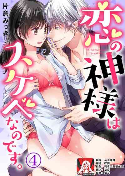 第93頁圖