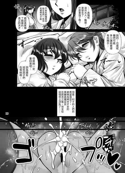 第25頁圖