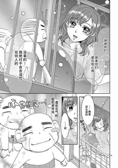 第105页图