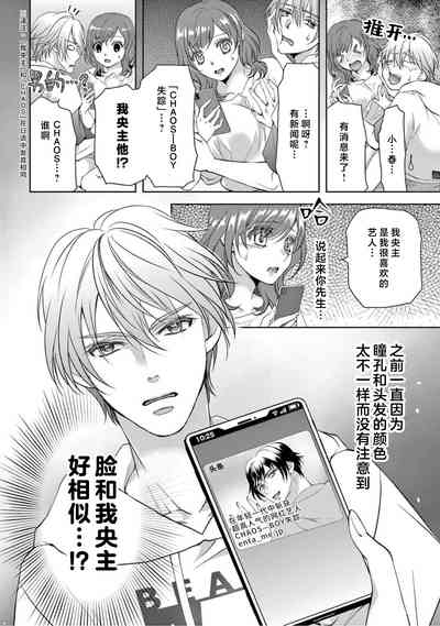 第133页图