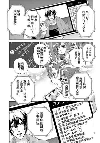第149页图
