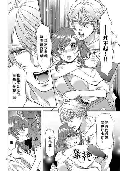第165页图
