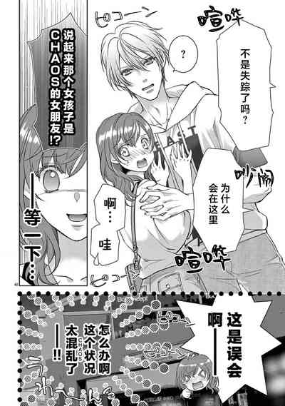 第177页图