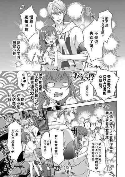 第181页图