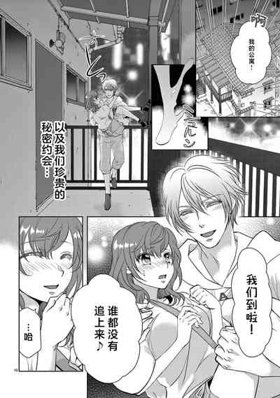 第189页图