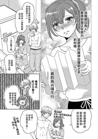 第213页图