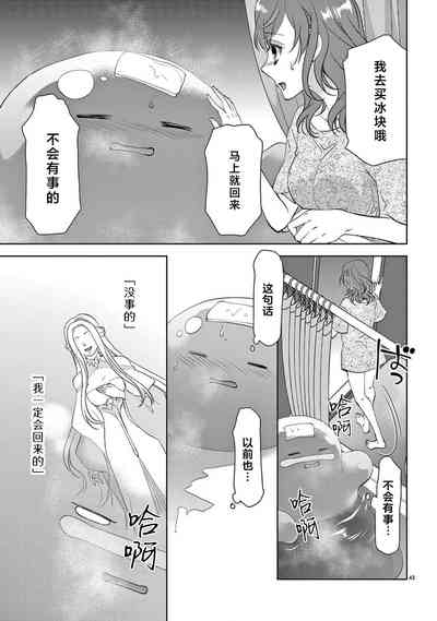 第221页图