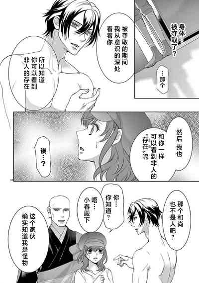 第245页图