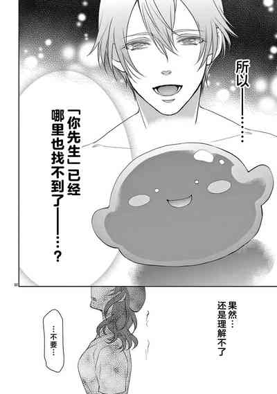 第249页图