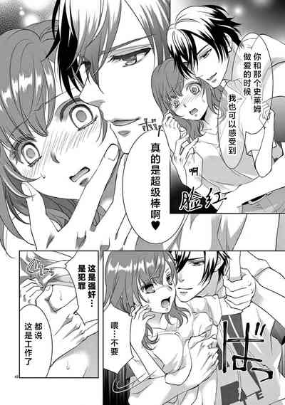 第269页图