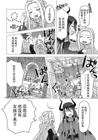 第293页图