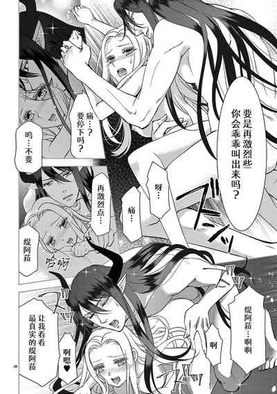 第301页图