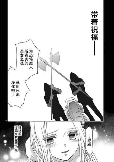 第305页图