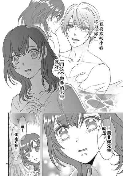 第317页图