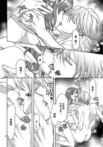 第73页图