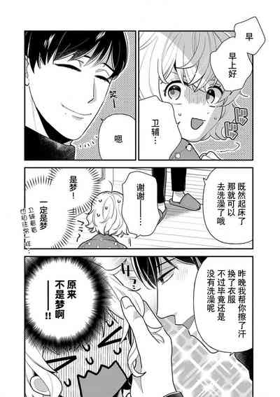 第37页图