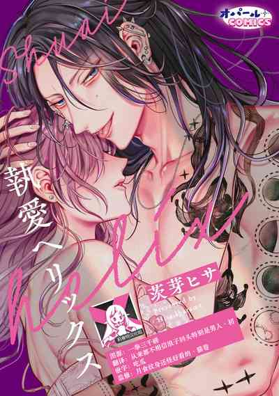 第1頁圖