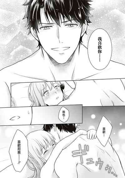 第25頁圖