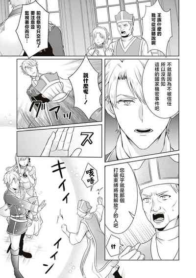 第33頁圖