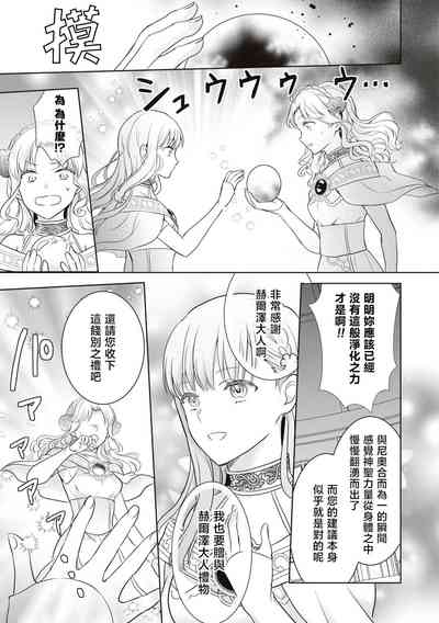 第37頁圖