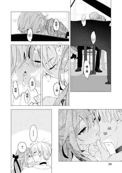 第17頁圖