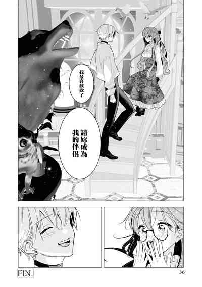 第33頁圖