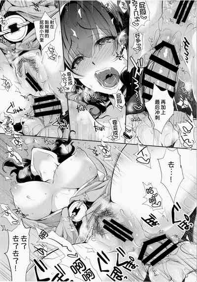 第21頁圖