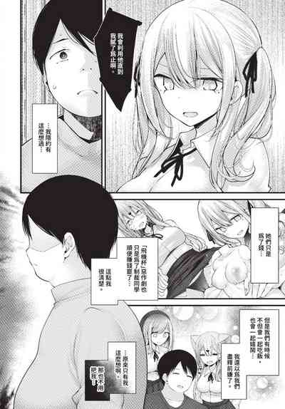 第129頁 封面 - HaSM.cc