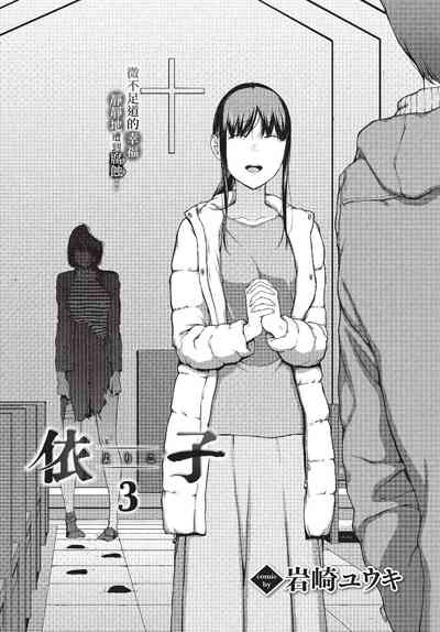 第189頁 封面 - HaSM.cc