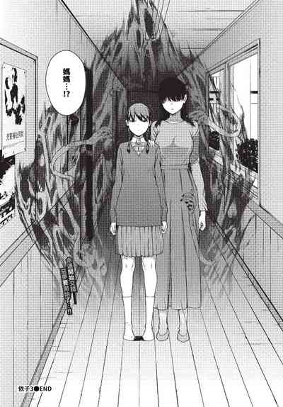 第217頁 封面 - HaSM.cc