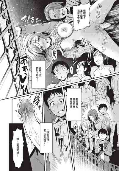 第289頁 封面 - HaSM.cc