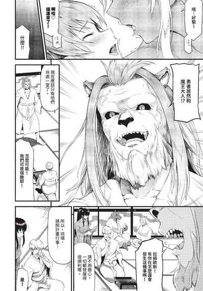 第341頁 封面 - HaSM.cc