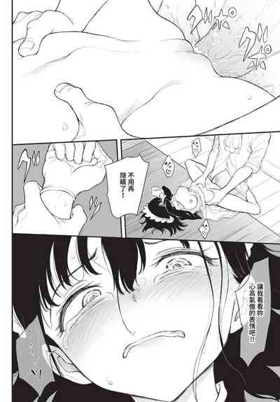 第469頁 封面 - HaSM.cc