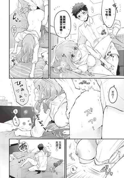第125頁圖