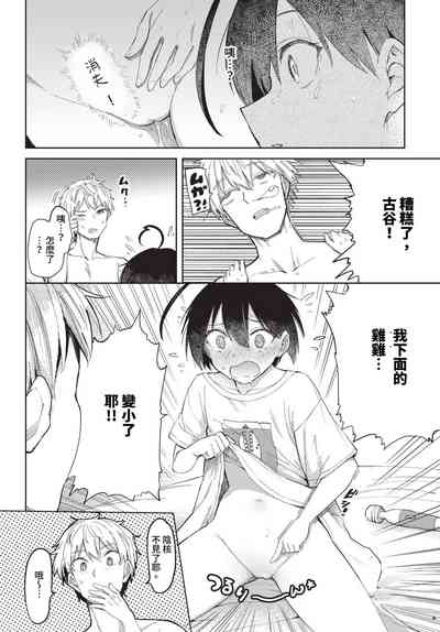 第153頁圖